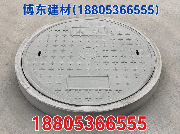 昌乐县预制检查井展示图